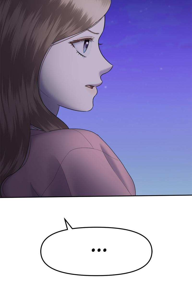 Sister War (Colored) Chapter 67 page 77 - 