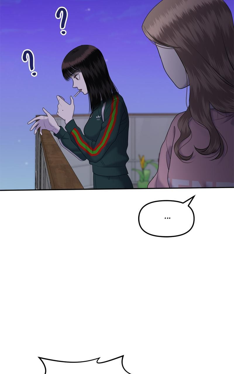 Sister War (Colored) Chapter 67 page 80 - 