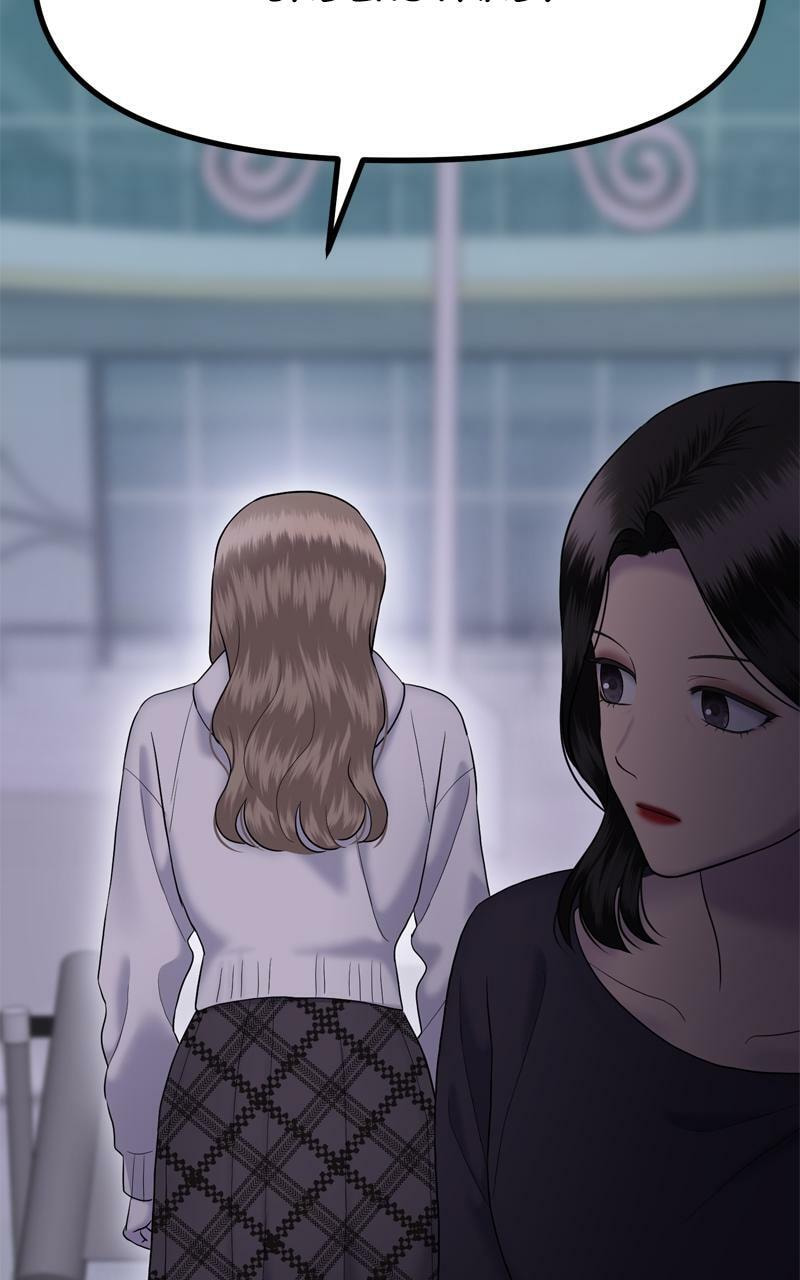 Sister War (Colored) Chapter 68 page 101 - 