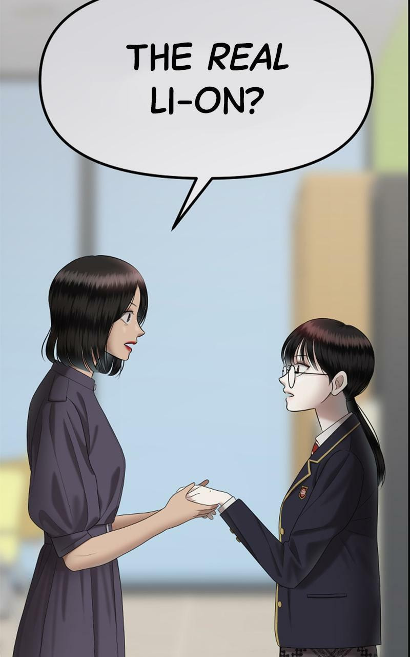 Sister War (Colored) Chapter 68 page 134 - 