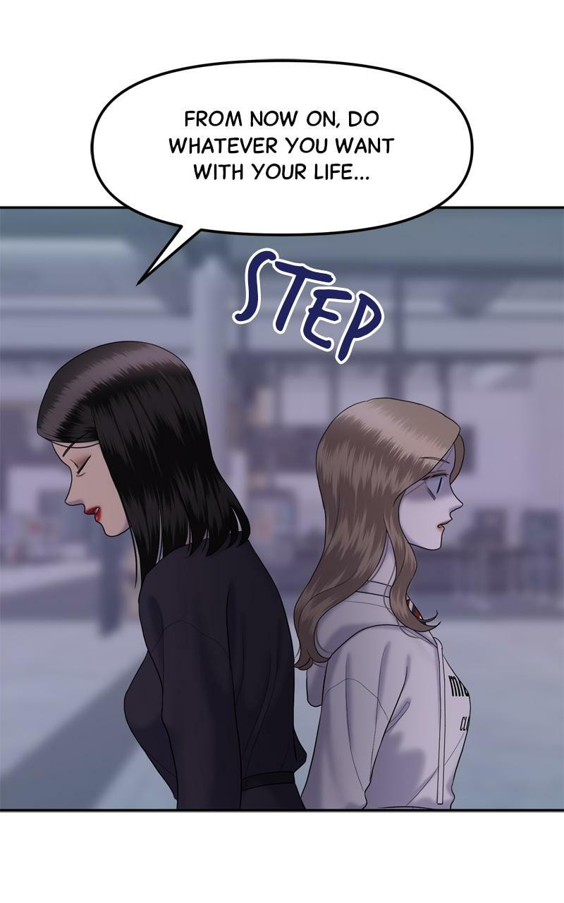 Sister War (Colored) Chapter 68 page 98 - 