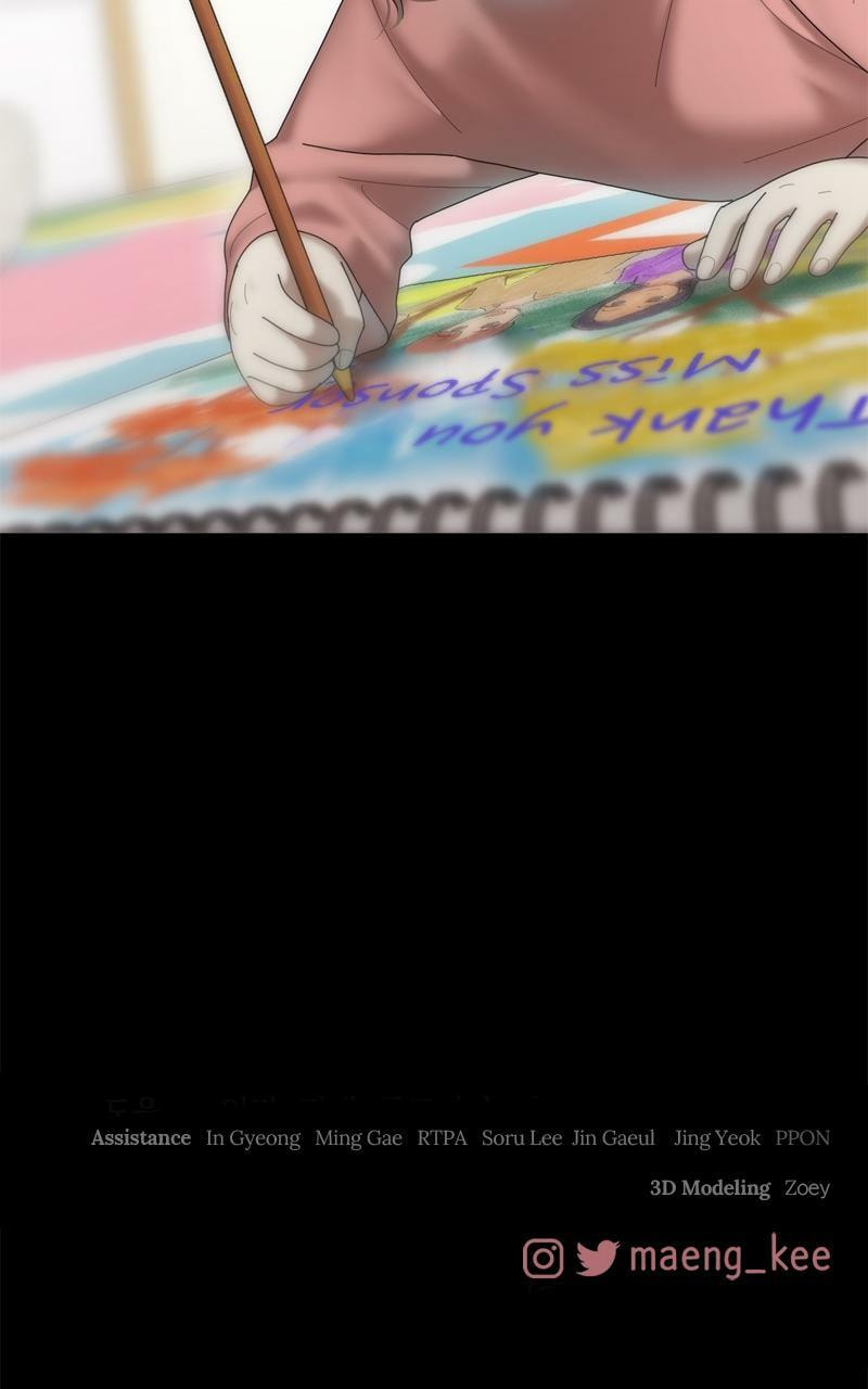 Sister War (Colored) Chapter 69 page 132 - 