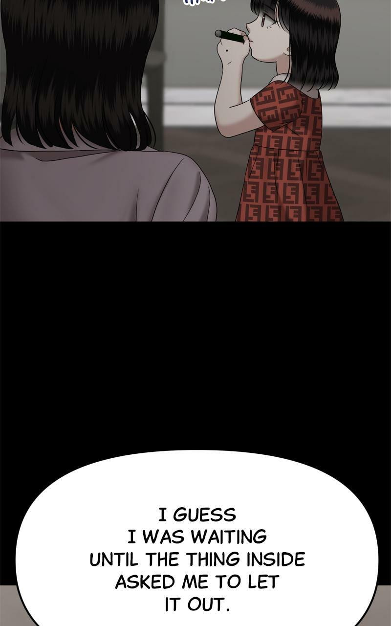 Sister War (Colored) Chapter 69 page 49 - 