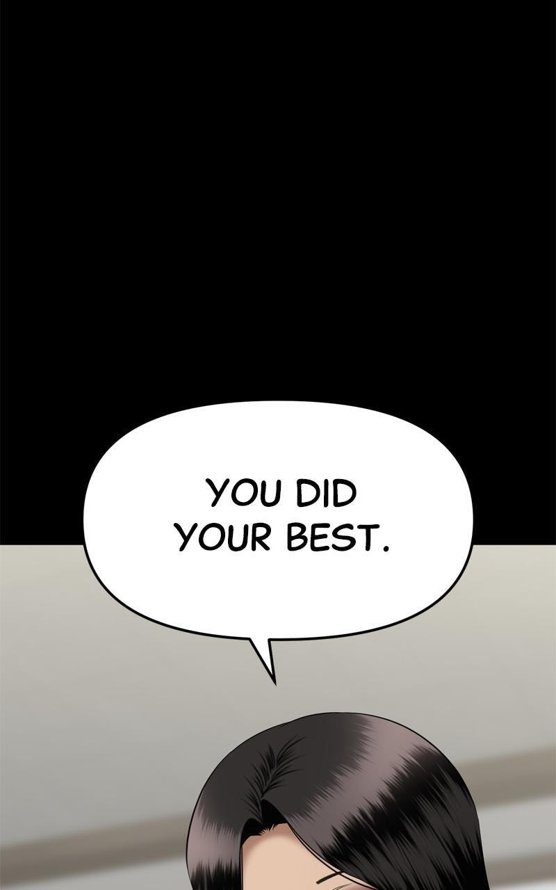 Sister War (Colored) Chapter 70 page 16 - 