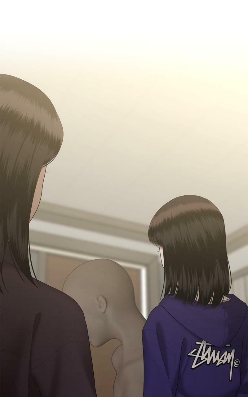 Sister War (Colored) Chapter 71 page 33 - 