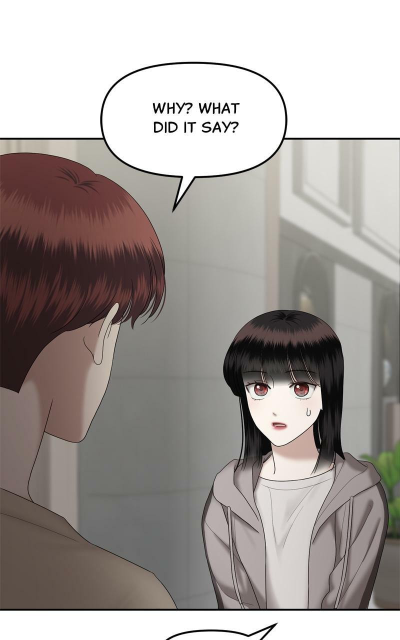 Sister War (Colored) Chapter 73 page 32 - 