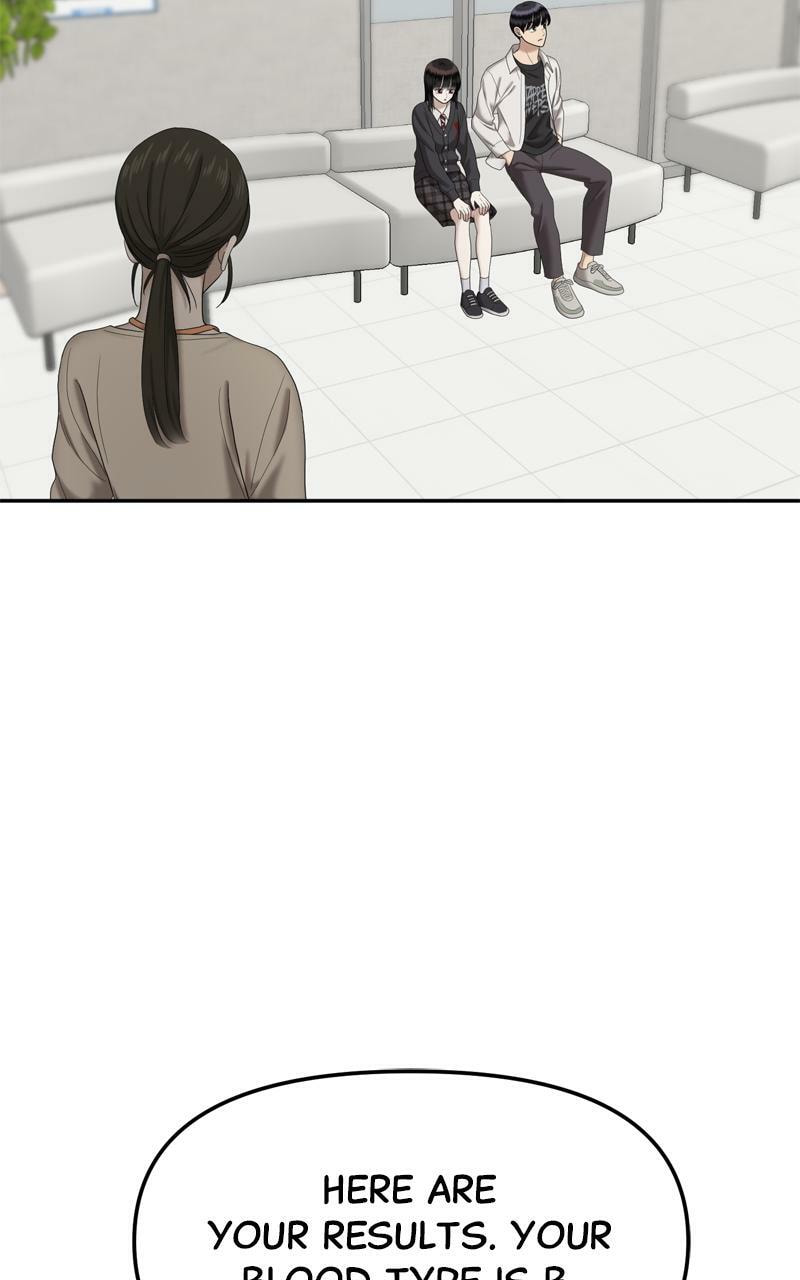 Sister War (Colored) Chapter 73 page 81 - 
