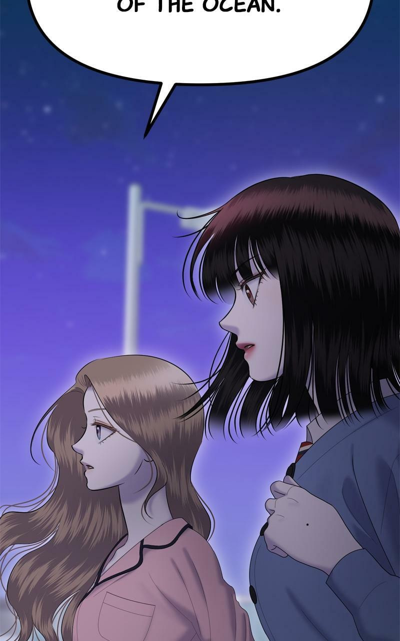 Sister War (Colored) Chapter 74 page 102 - 
