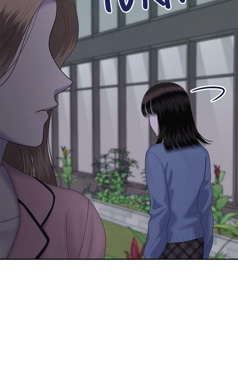 Sister War (Colored) Chapter 74 page 69 - 