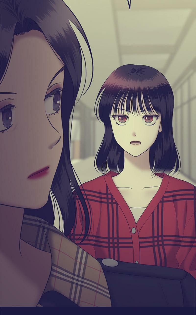 Sister War (Colored) Chapter 75 page 17 - 