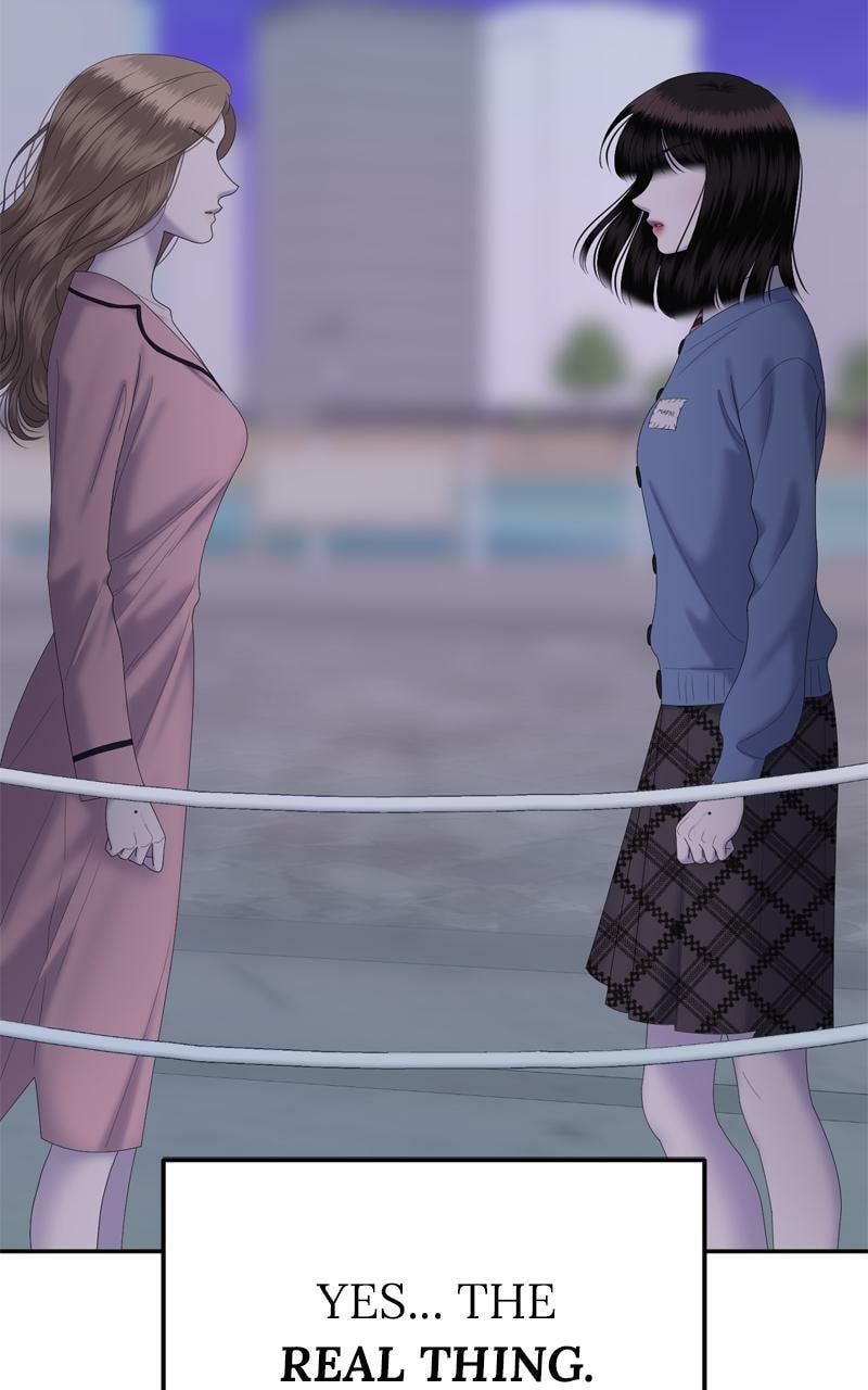Sister War (Colored) Chapter 75 page 23 - 