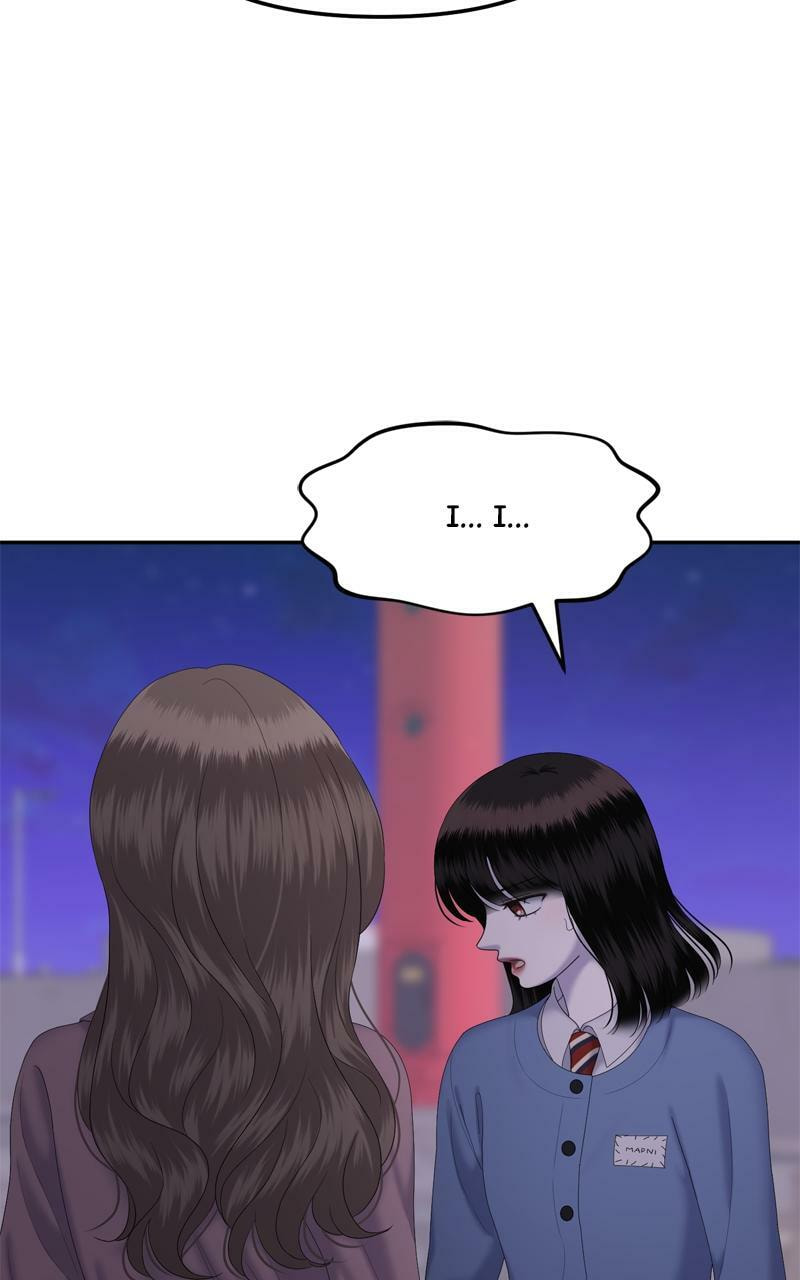 Sister War (Colored) Chapter 75 page 27 - 
