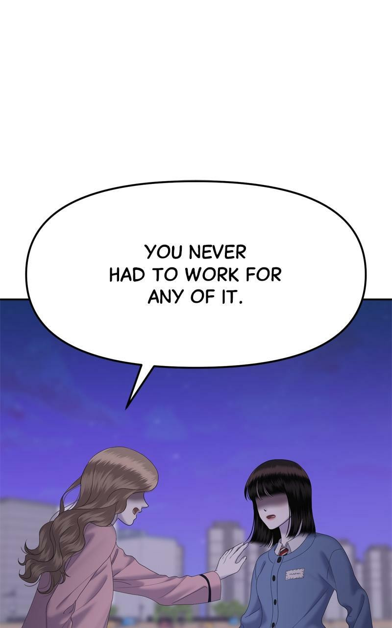 Sister War (Colored) Chapter 75 page 30 - 
