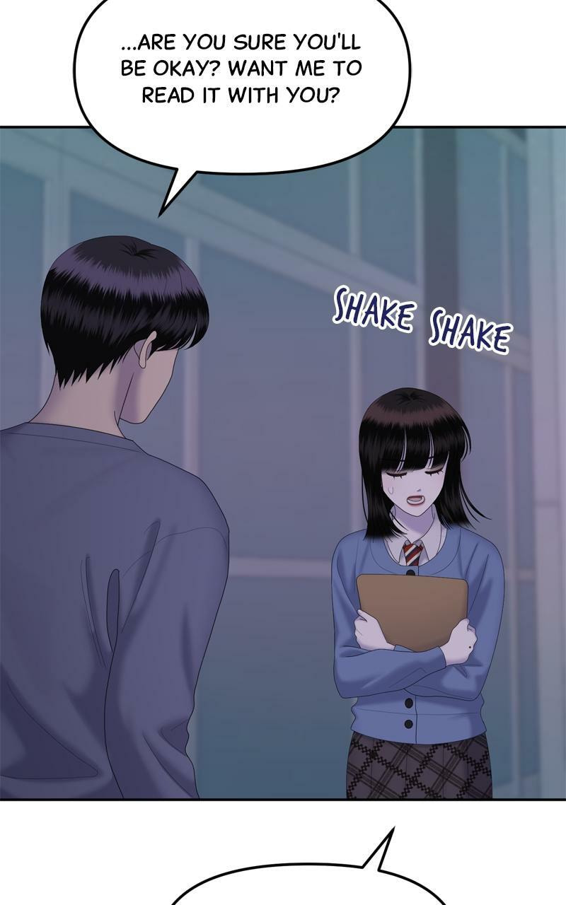 Sister War (Colored) Chapter 75 page 57 - 