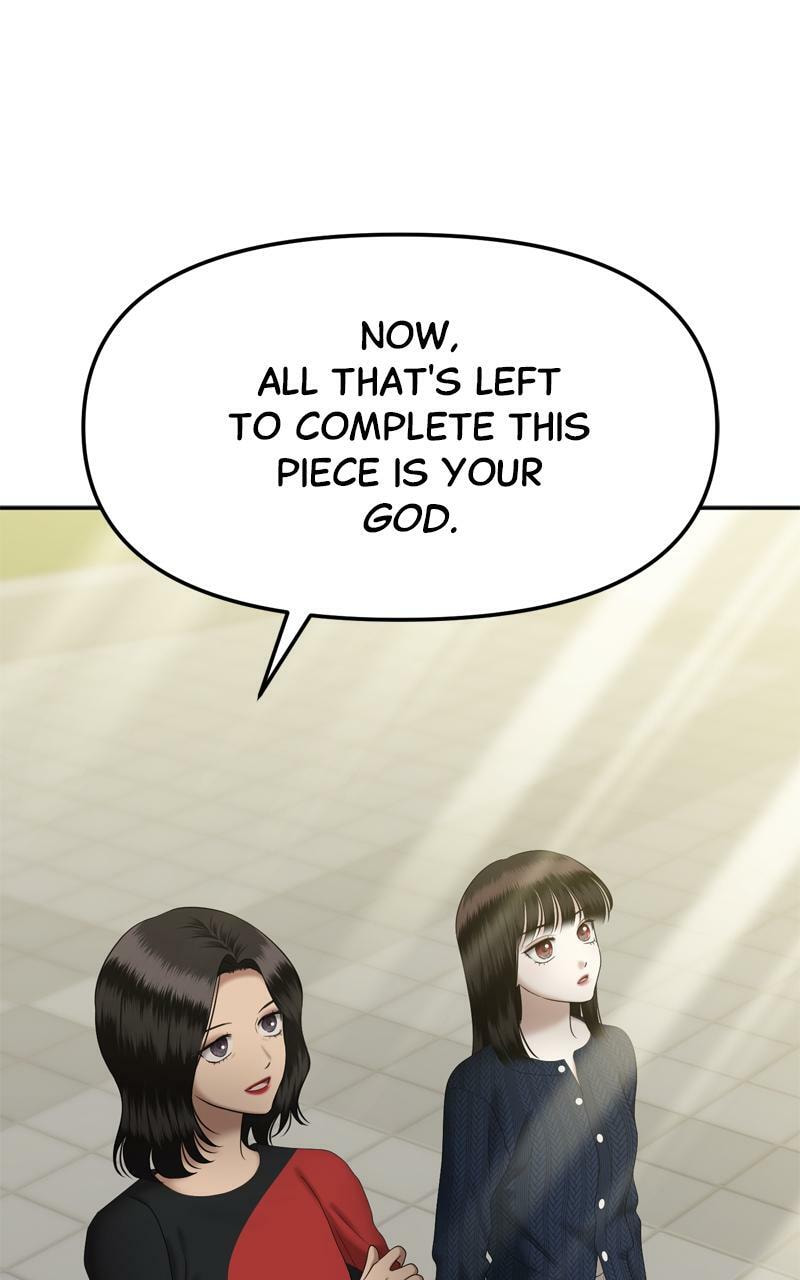 Sister War (Colored) Chapter 77 page 17 - 
