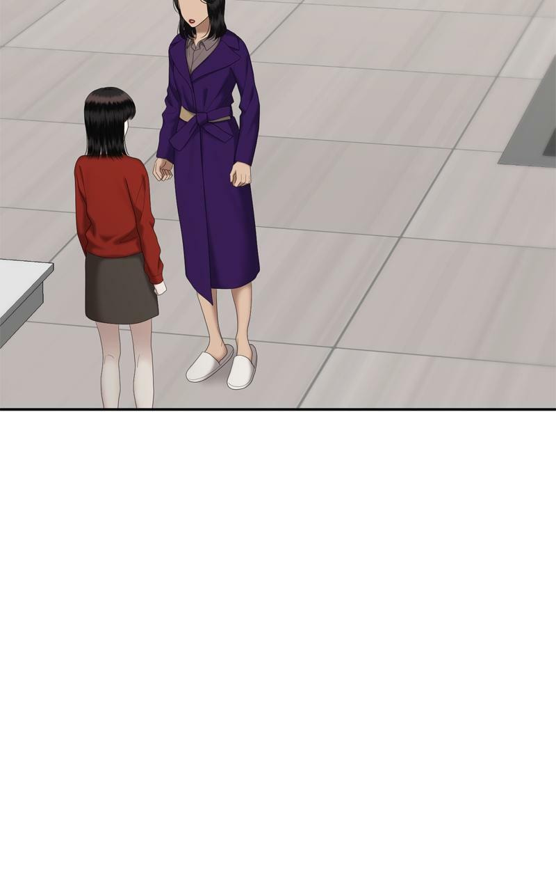 Sister War (Colored) Chapter 78 page 12 - 