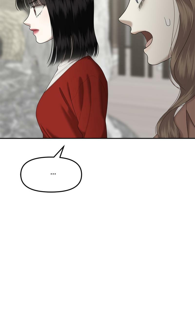 Sister War (Colored) Chapter 78 page 47 - 