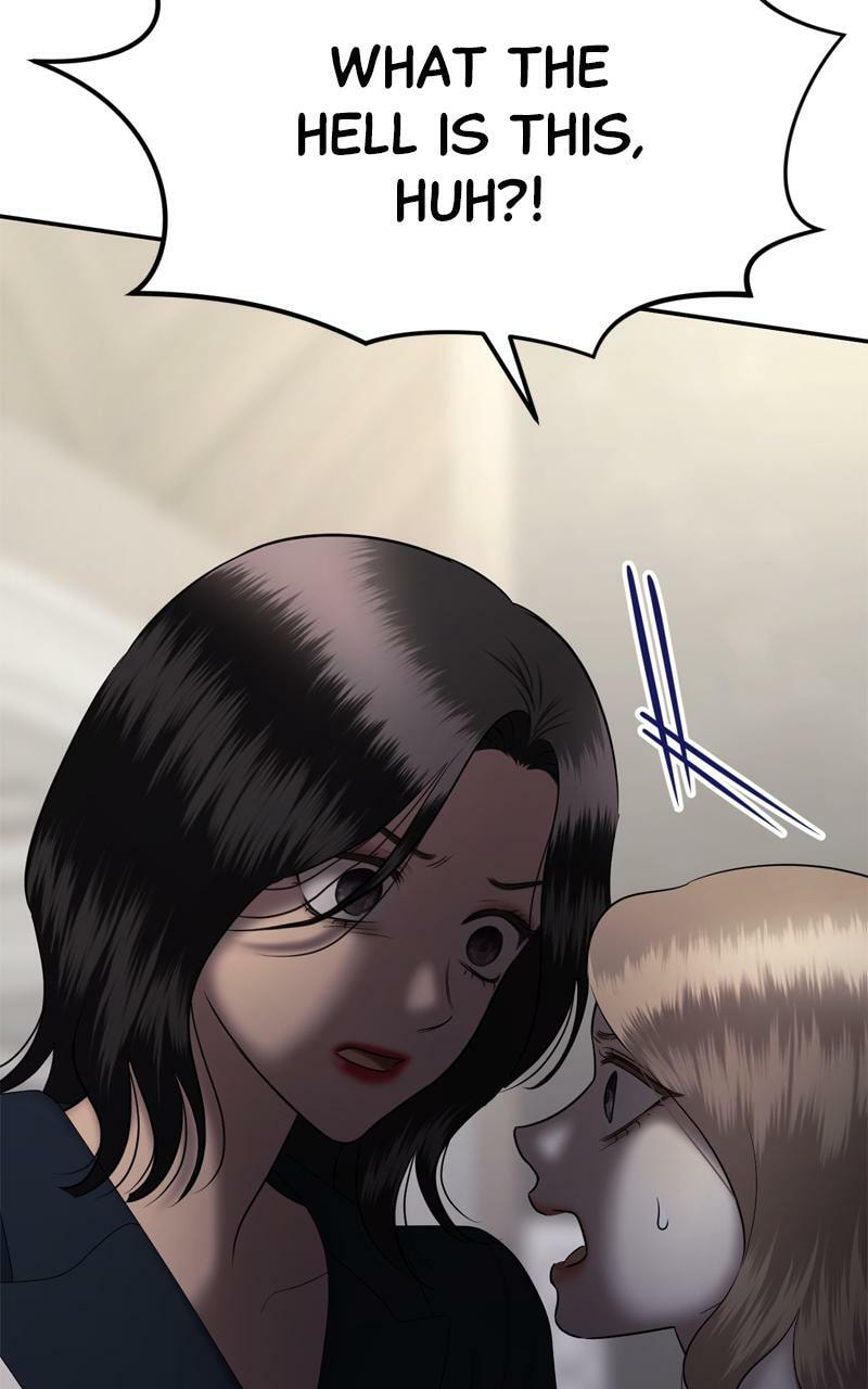 Sister War (Colored) Chapter 79 page 107 - 