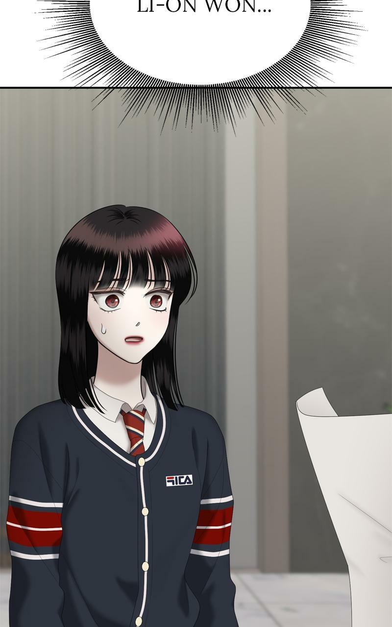 Sister War (Colored) Chapter 79 page 81 - 