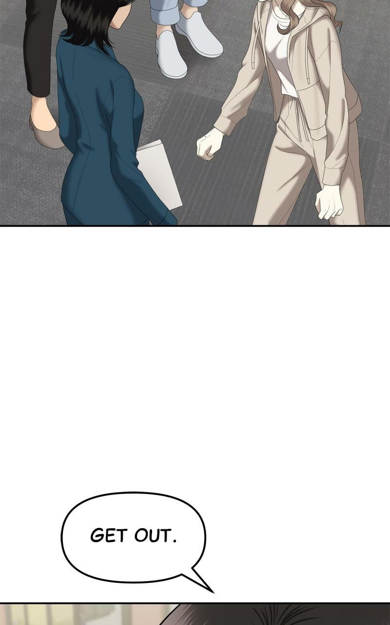 Sister War (Colored) Chapter 80 page 52 - 