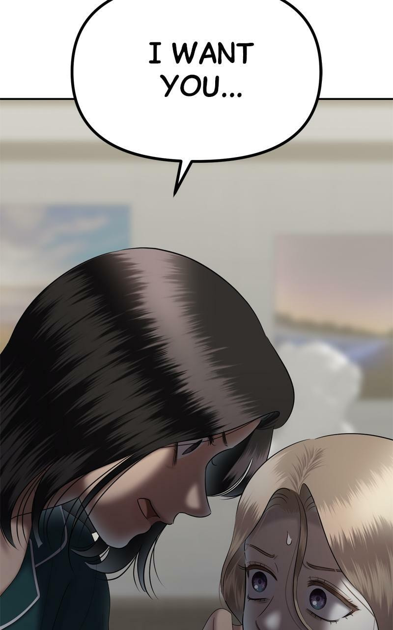 Sister War (Colored) Chapter 81 page 12 - 