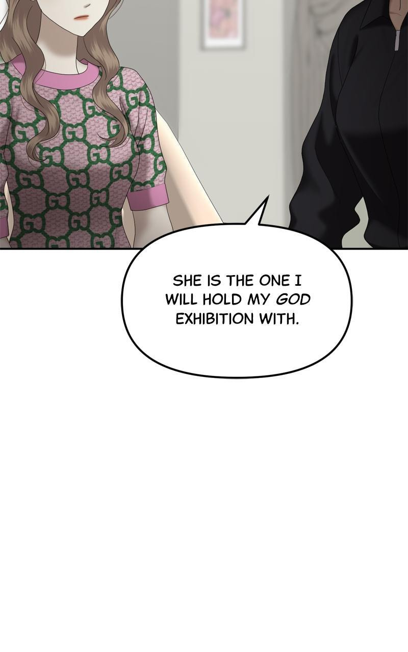Sister War (Colored) Chapter 84 page 74 - 