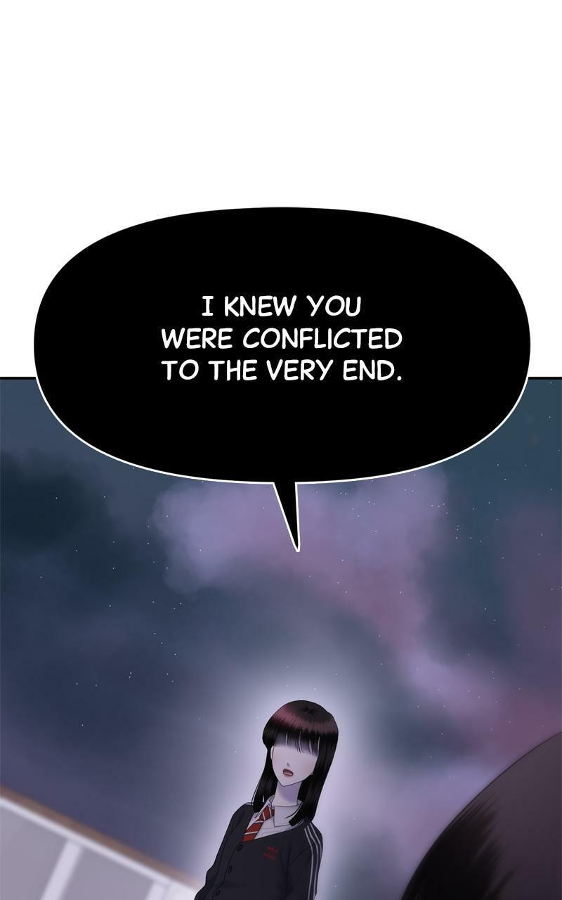 Sister War (Colored) Chapter 85 page 115 - 