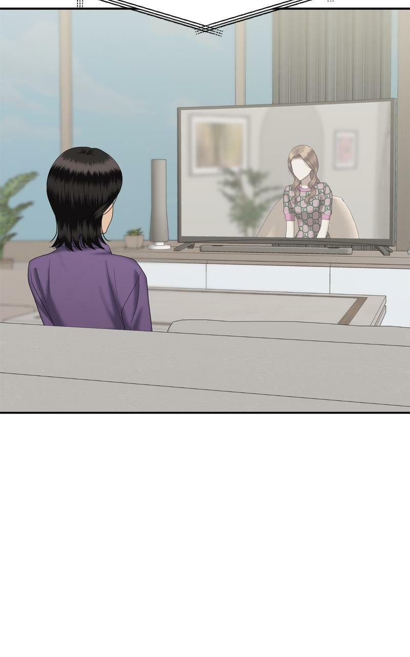 Sister War (Colored) Chapter 85 page 17 - 