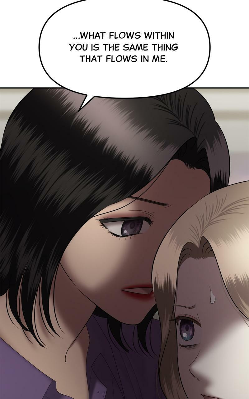 Sister War (Colored) Chapter 85 page 46 - 