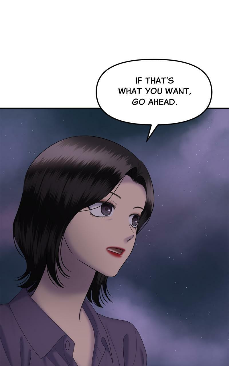 Sister War (Colored) Chapter 85 page 95 - 