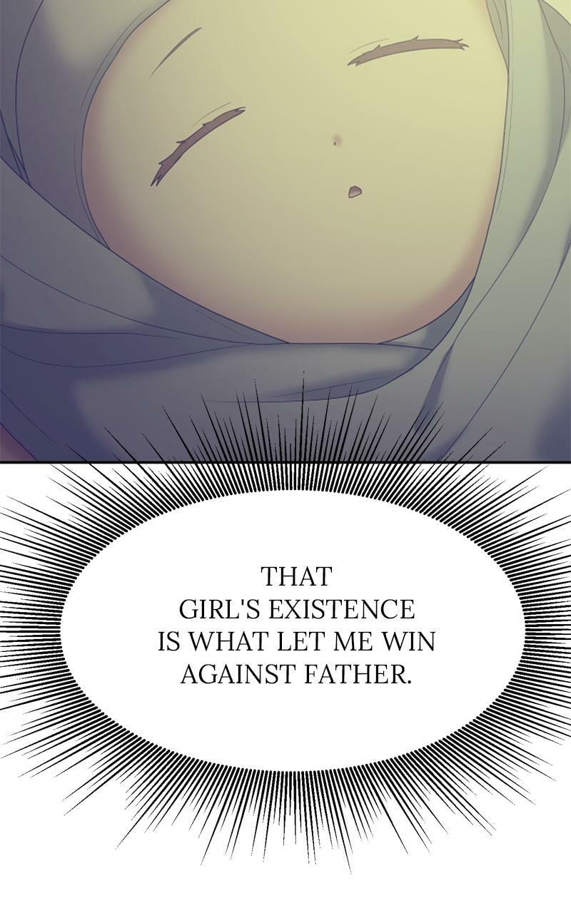 Sister War (Colored) Chapter 87 page 12 - 