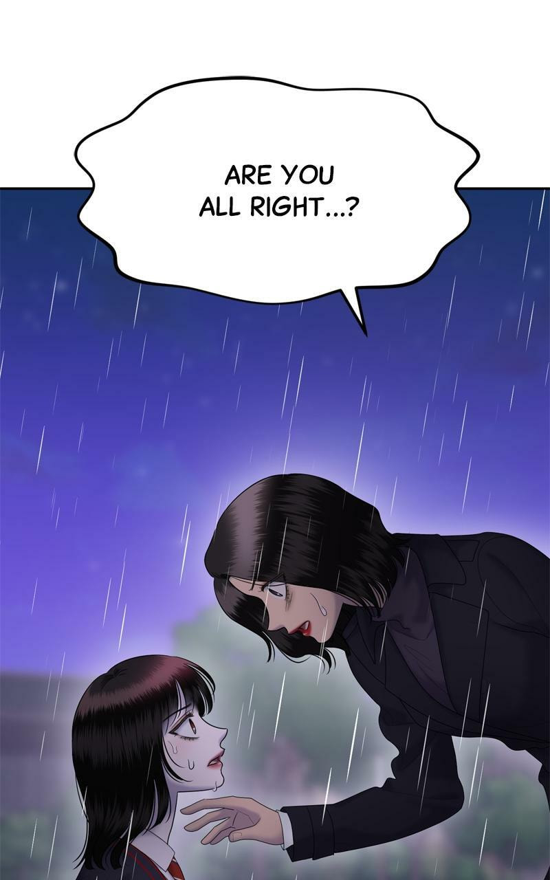 Sister War (Colored) Chapter 87 page 149 - 