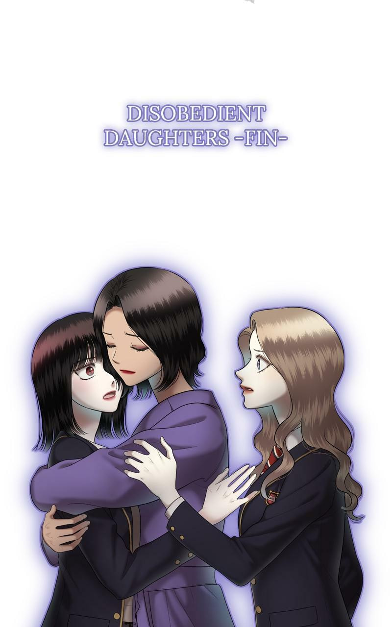 Sister War (Colored) Chapter 87 page 201 - 