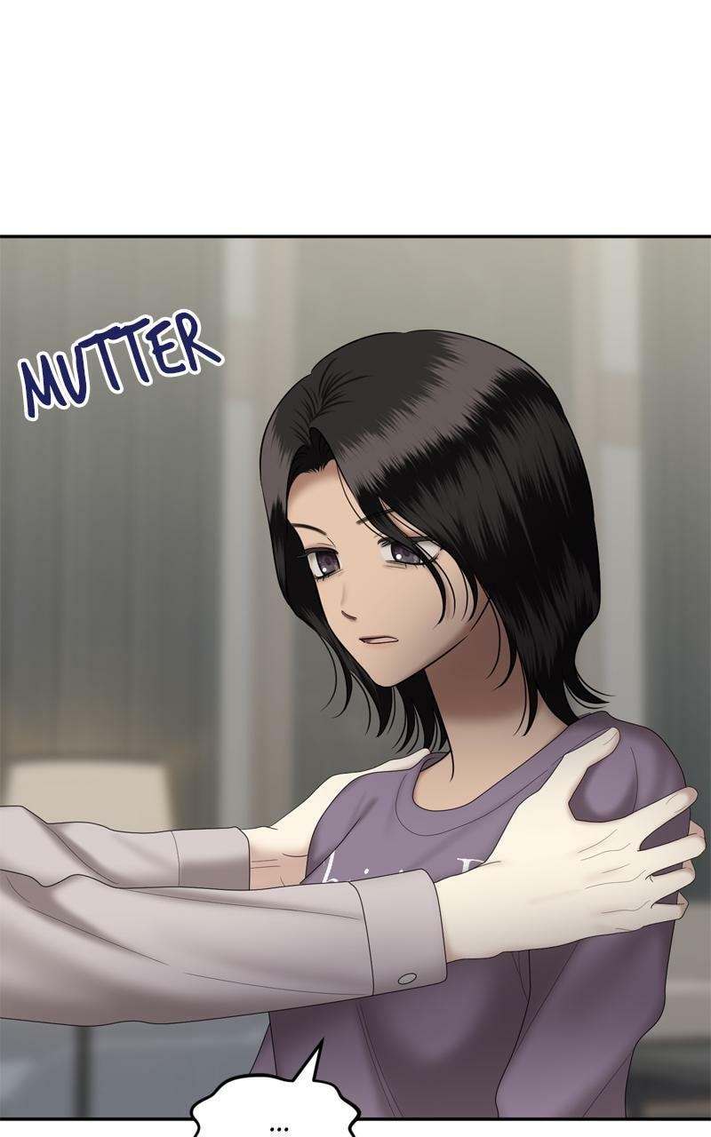 Sister War (Colored) Chapter 88 page 17 - 