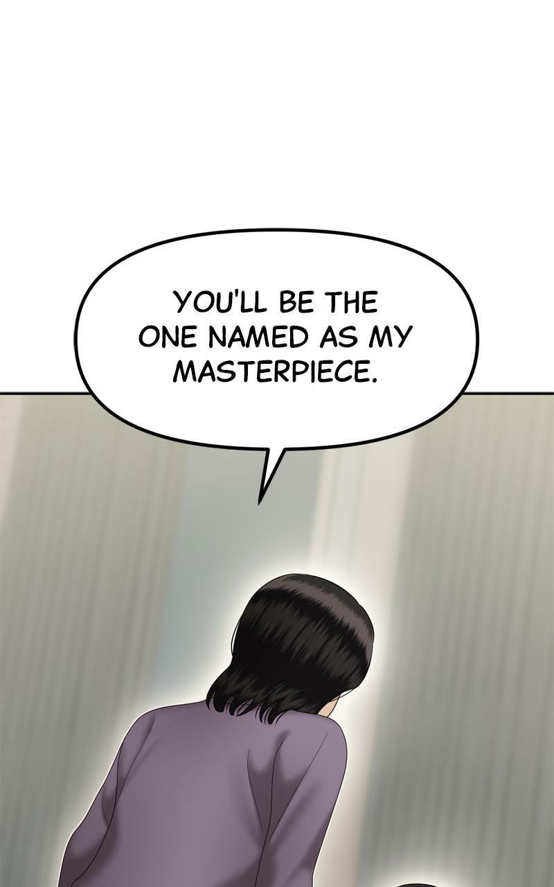 Sister War (Colored) Chapter 88 page 27 - 
