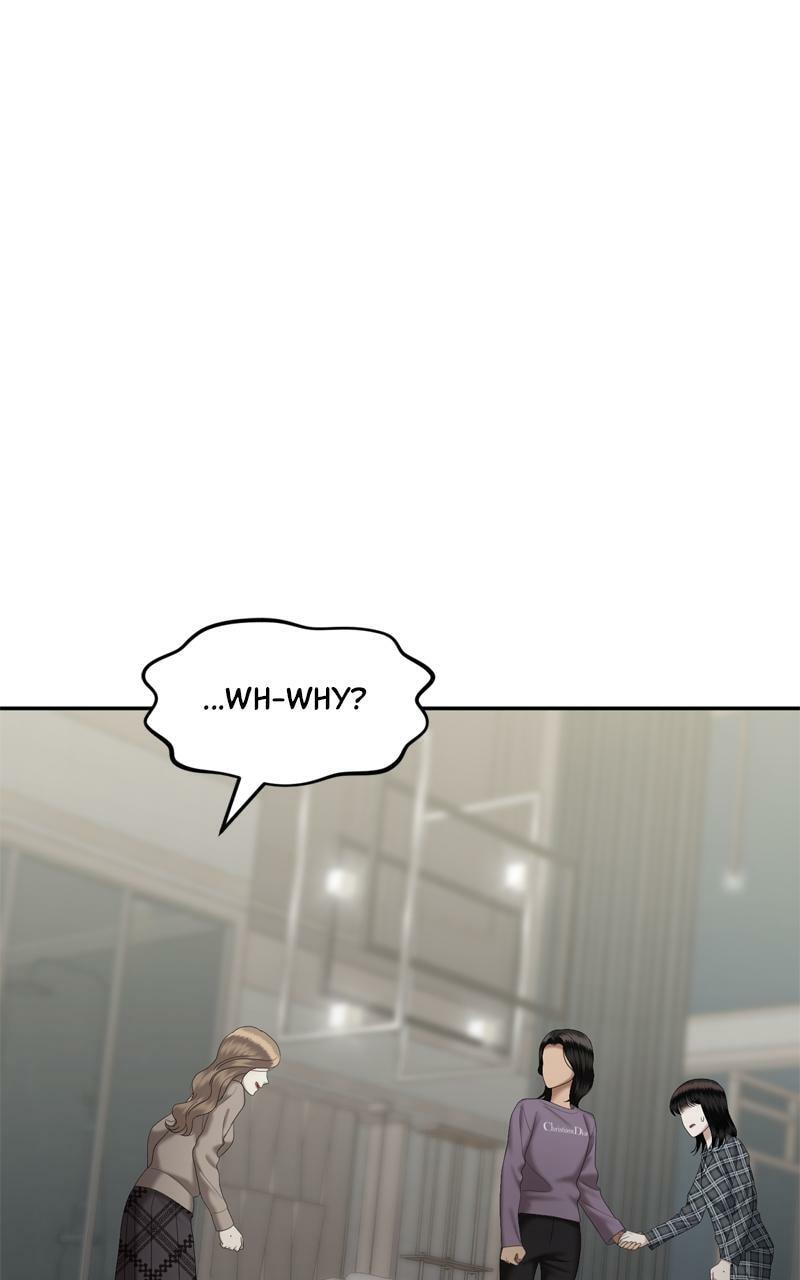 Sister War (Colored) Chapter 88 page 69 - 