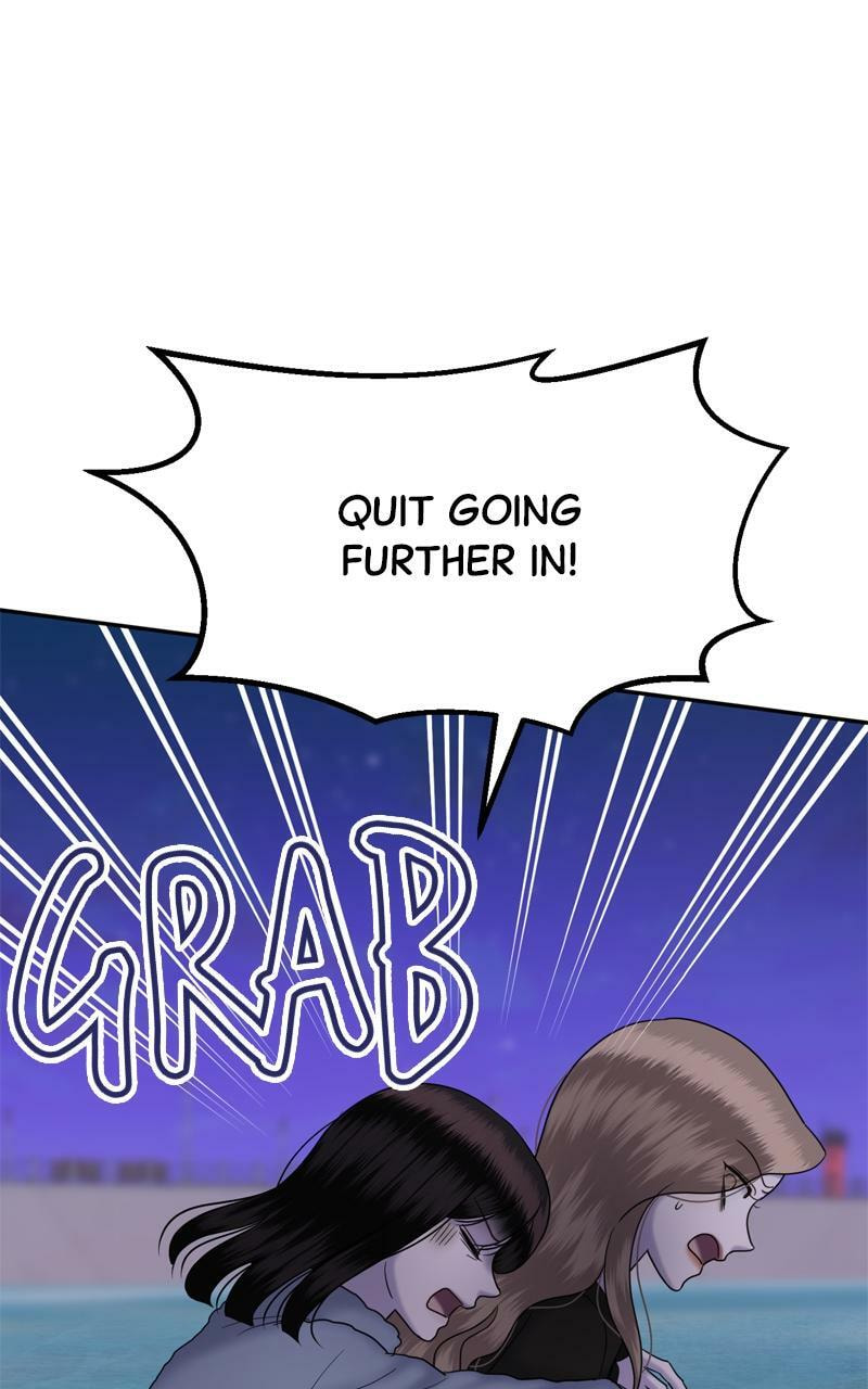 Sister War (Colored) Chapter 90 page 14 - 
