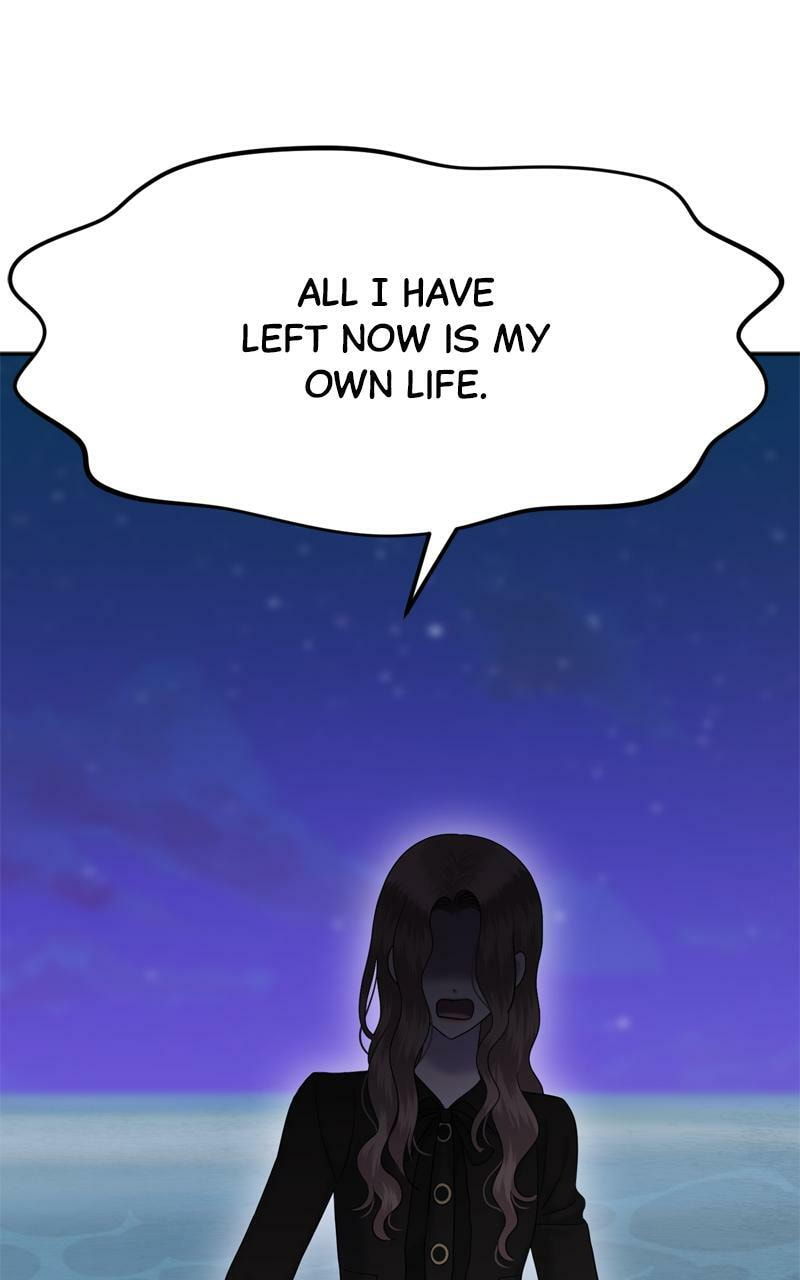 Sister War (Colored) Chapter 90 page 22 - 