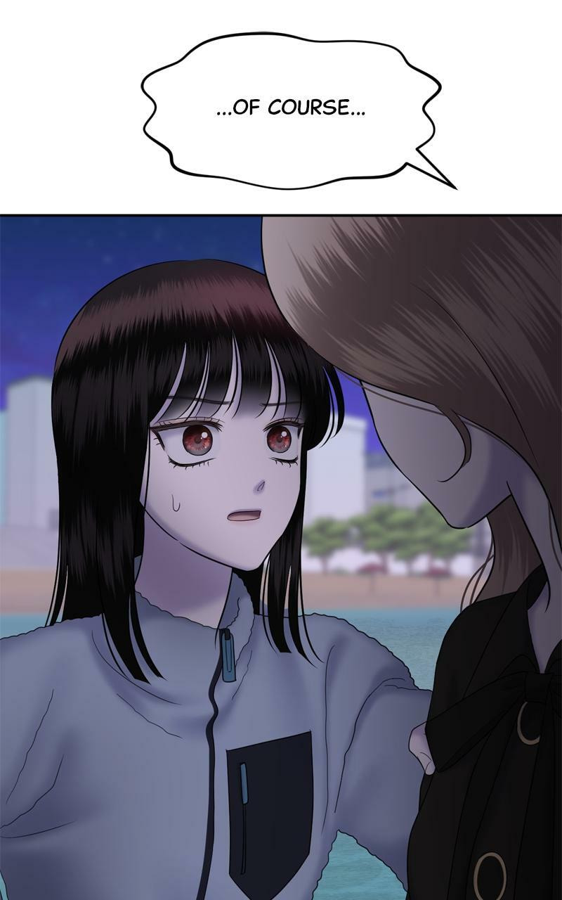 Sister War (Colored) Chapter 90 page 29 - 