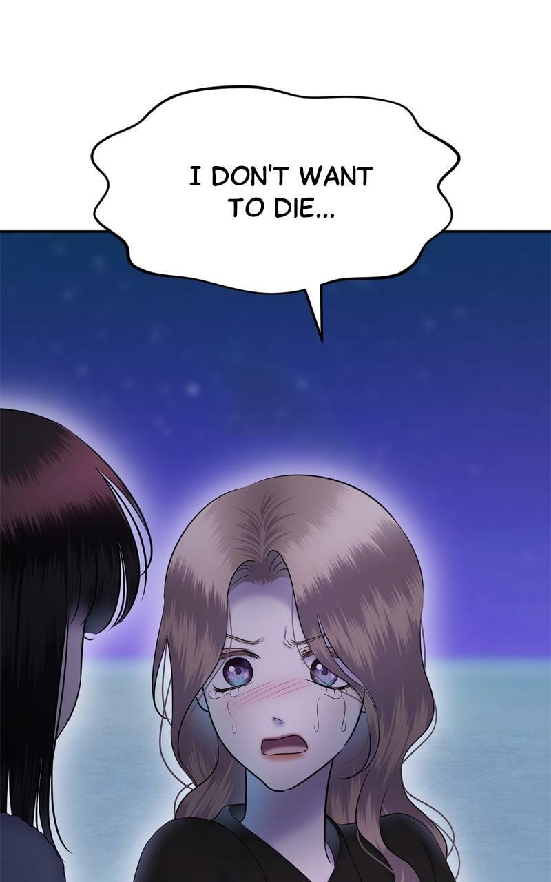 Sister War (Colored) Chapter 90 page 33 - 
