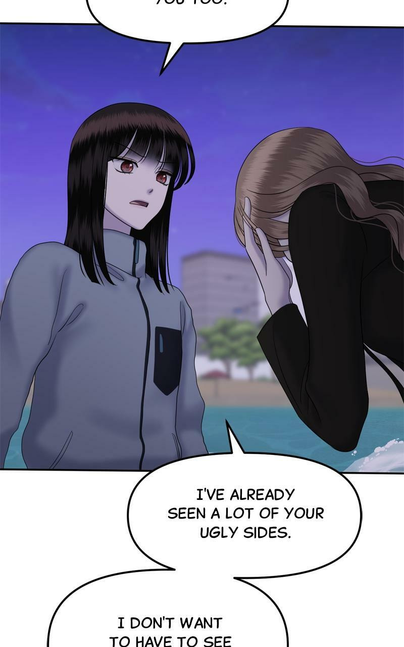 Sister War (Colored) Chapter 90 page 47 - 