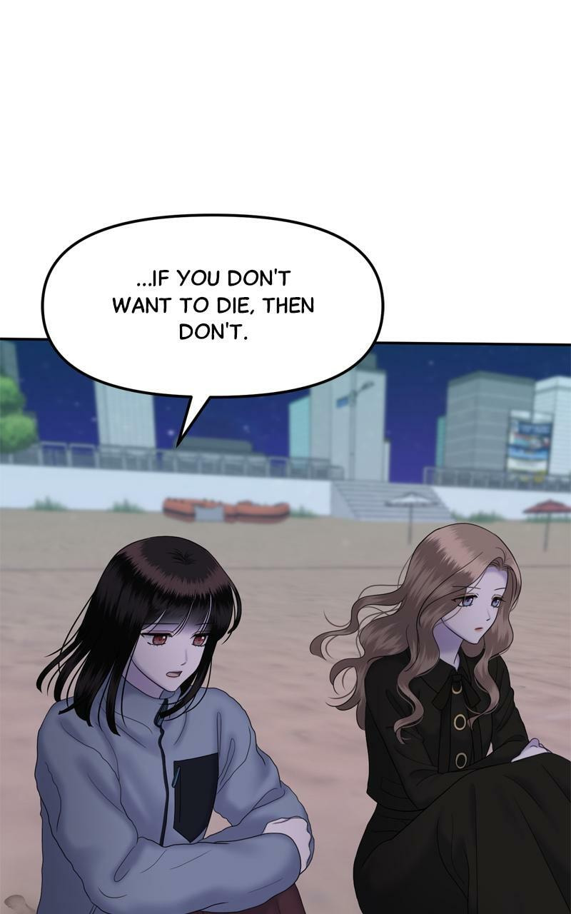 Sister War (Colored) Chapter 90 page 54 - 