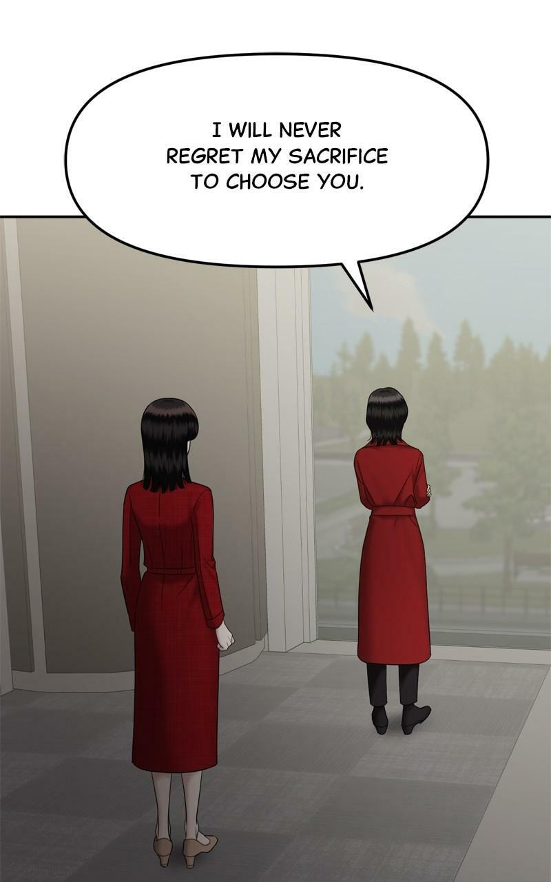 Sister War (Colored) Chapter 91 page 122 - 
