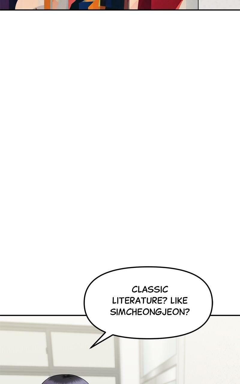 Sister War (Colored) Chapter 91 page 77 - 