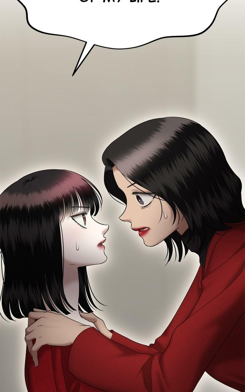 Sister War (Colored) Chapter 92 page 32 - 