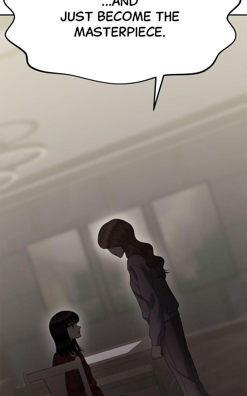 Sister War (Colored) Chapter 93 page 106 - 