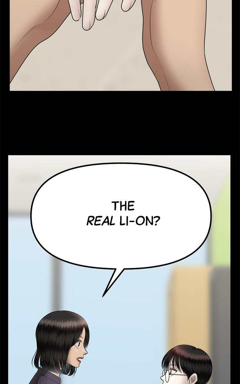 Sister War (Colored) Chapter 94 page 103 - 