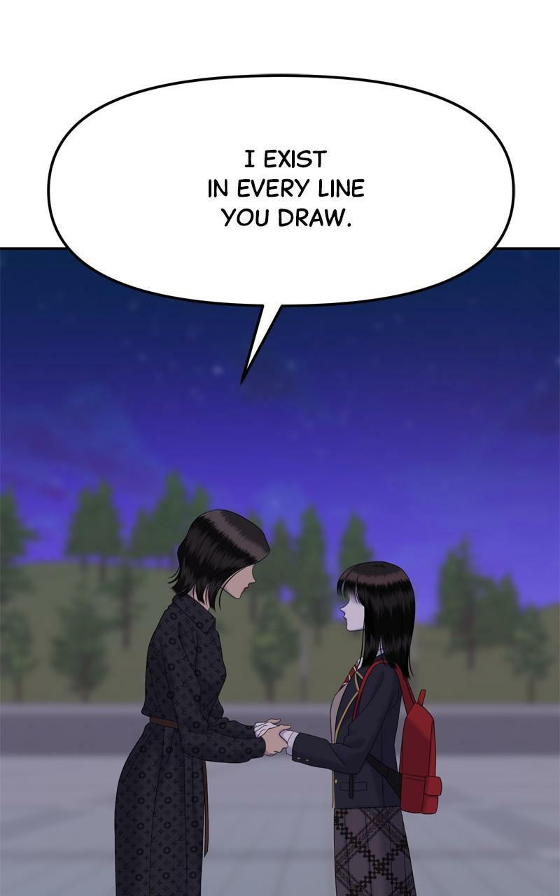 Sister War (Colored) Chapter 97 page 116 - 