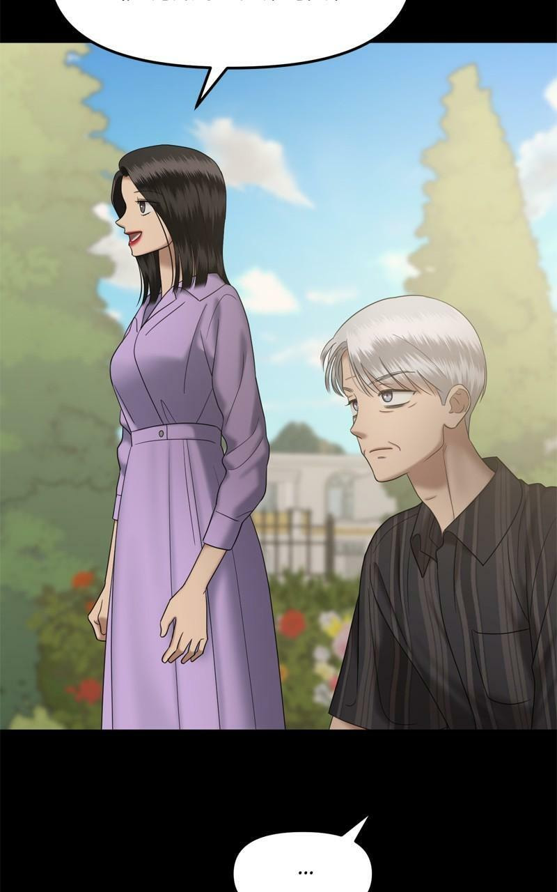 Sister War (Colored) Chapter 98 page 41 - 