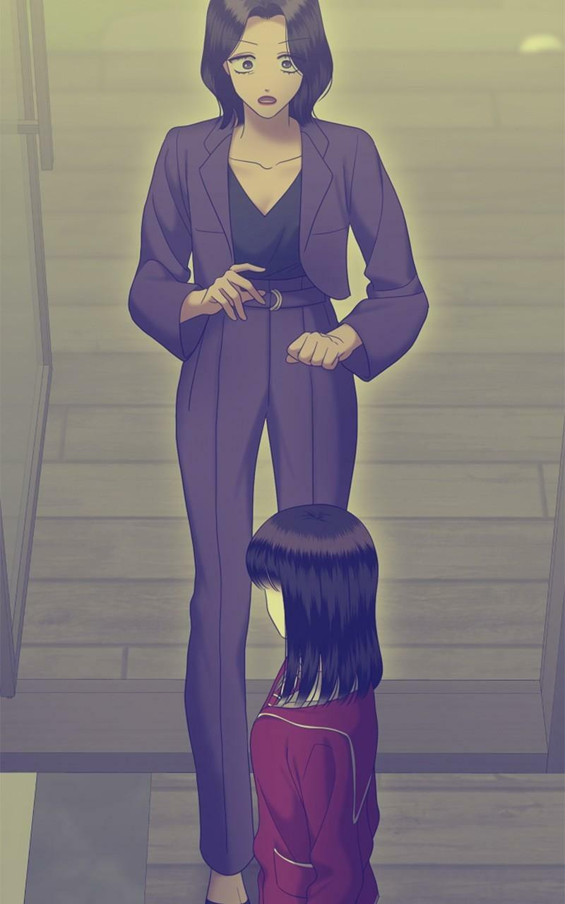 Sister War (Colored) Chapter 98 page 71 - 